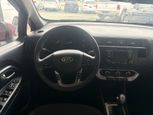 Kia Rio 2015 - Thumbnail 7