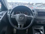 Volkswagen Tiguan 2017 - Thumbnail 7
